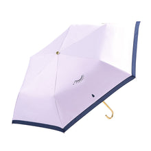 將圖片載入圖庫檢視器 【新升級】超輕遮光版防曬公主傘 - 香雪紫